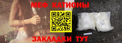 СК Краснодар