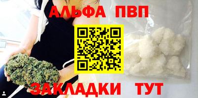 СК Краснодар
