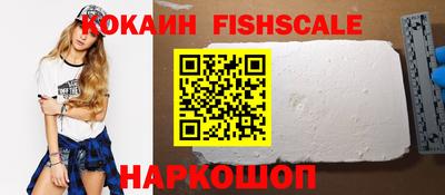 СК Краснодар