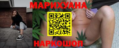 СК Краснодар