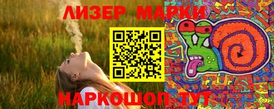СК Краснодар