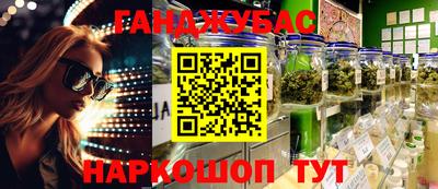 СК Краснодар