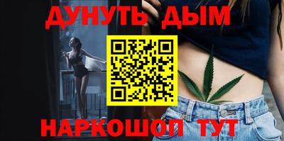 стаф Татарск