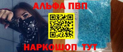 СК Краснодар