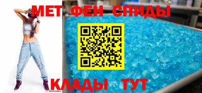 прущие грибы Краснознаменск