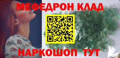 СК Краснодар